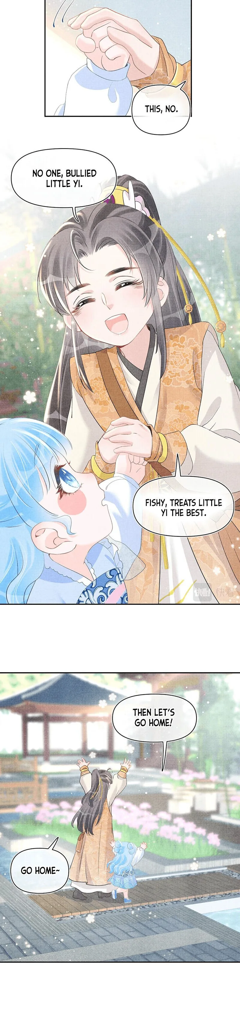 Lovely Fish Chapter 32 page 15
