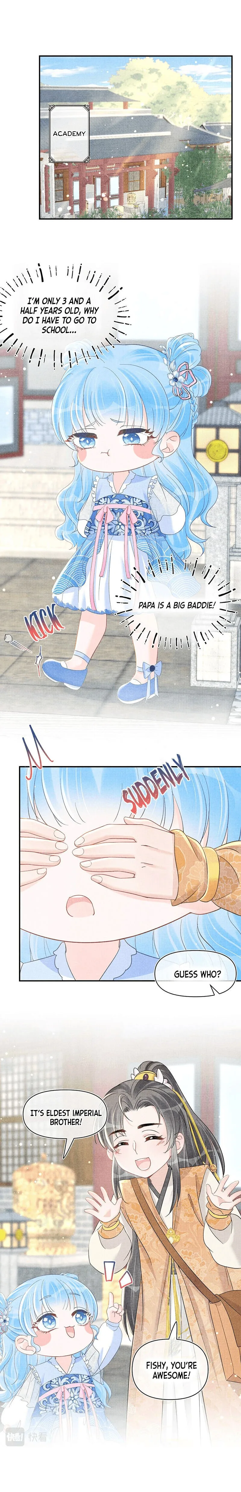 Lovely Fish Chapter 31 page 12