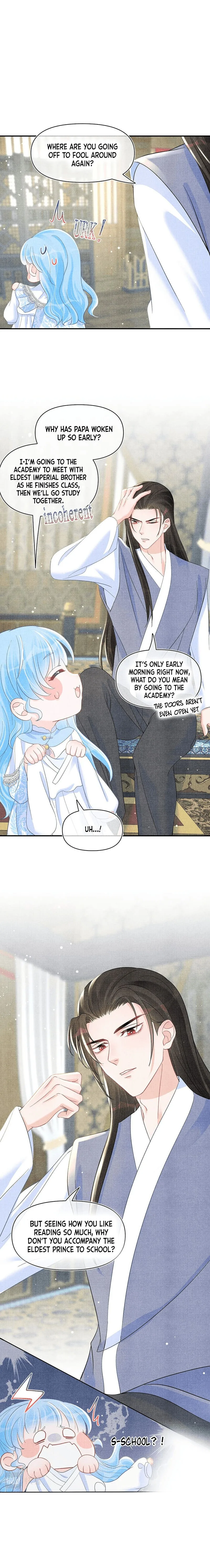 Lovely Fish Chapter 31 page 7