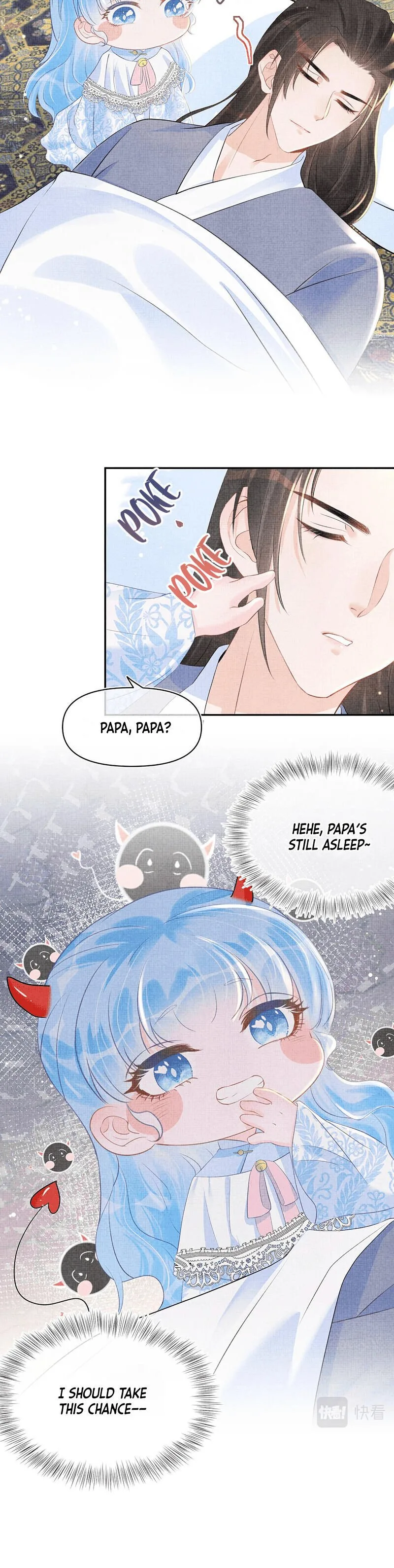 Lovely Fish Chapter 31 page 5