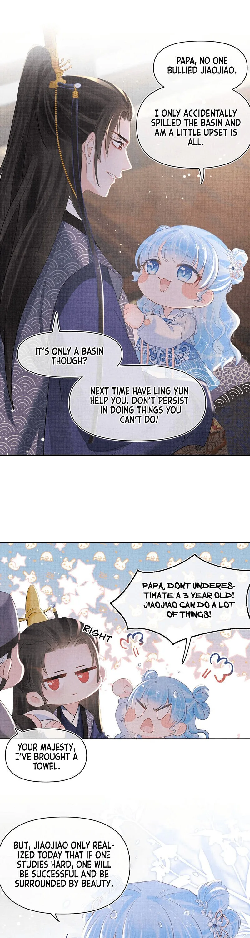 Lovely Fish Chapter 33 page 5