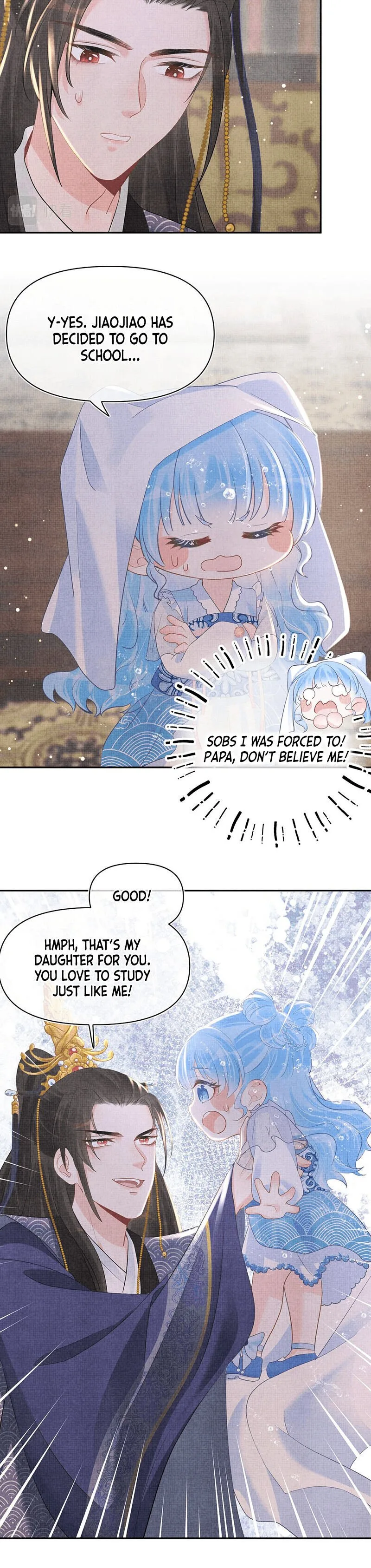 Lovely Fish Chapter 33 page 7