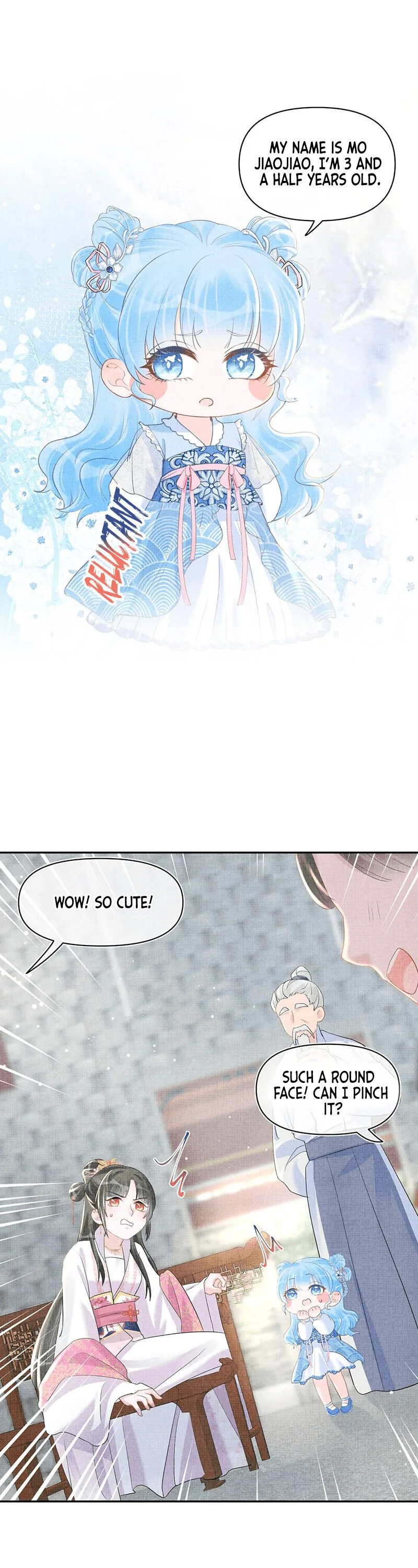 Lovely Fish Chapter 33 page 13