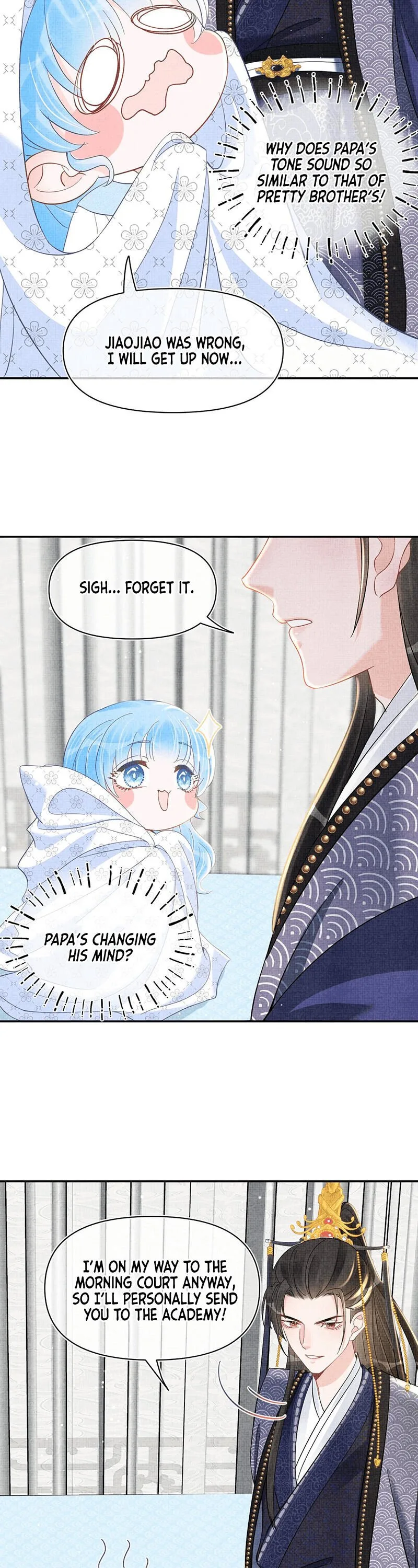 Lovely Fish Chapter 33 page 11