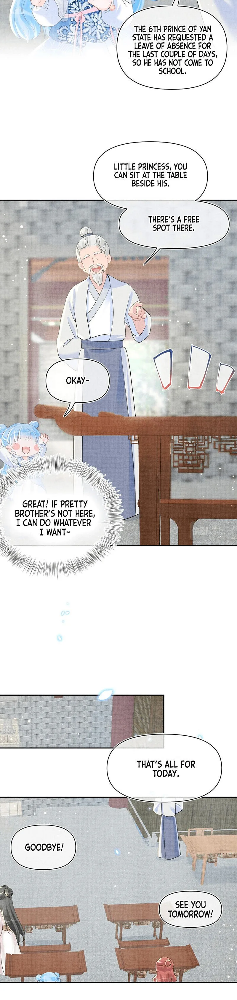 Lovely Fish Chapter 33 page 15