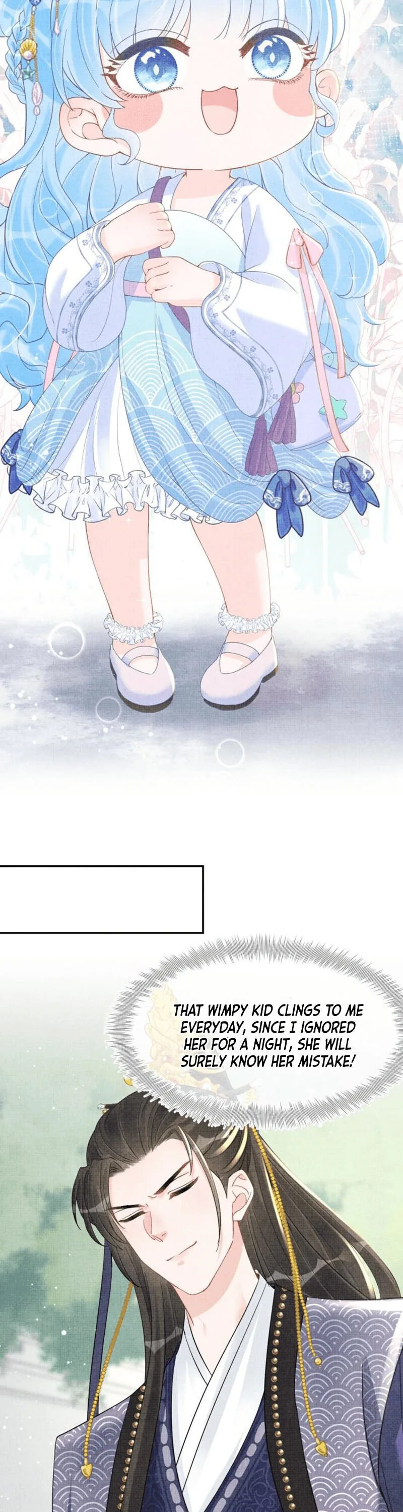 Lovely Fish Chapter 35 page 3