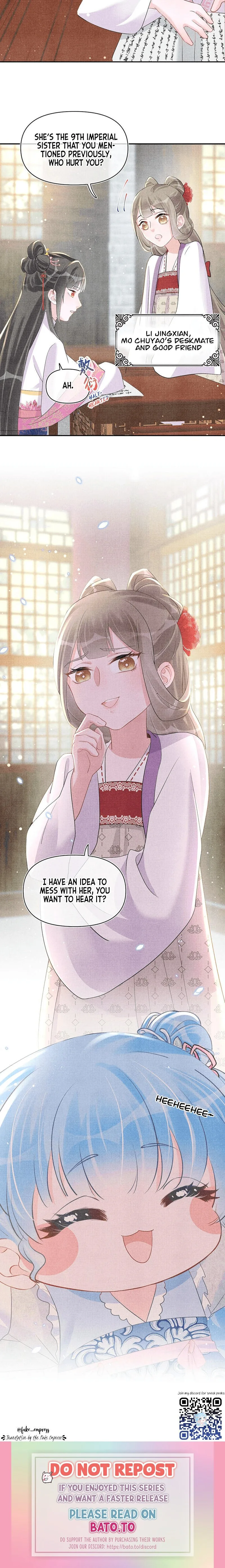 Lovely Fish Chapter 33 page 20