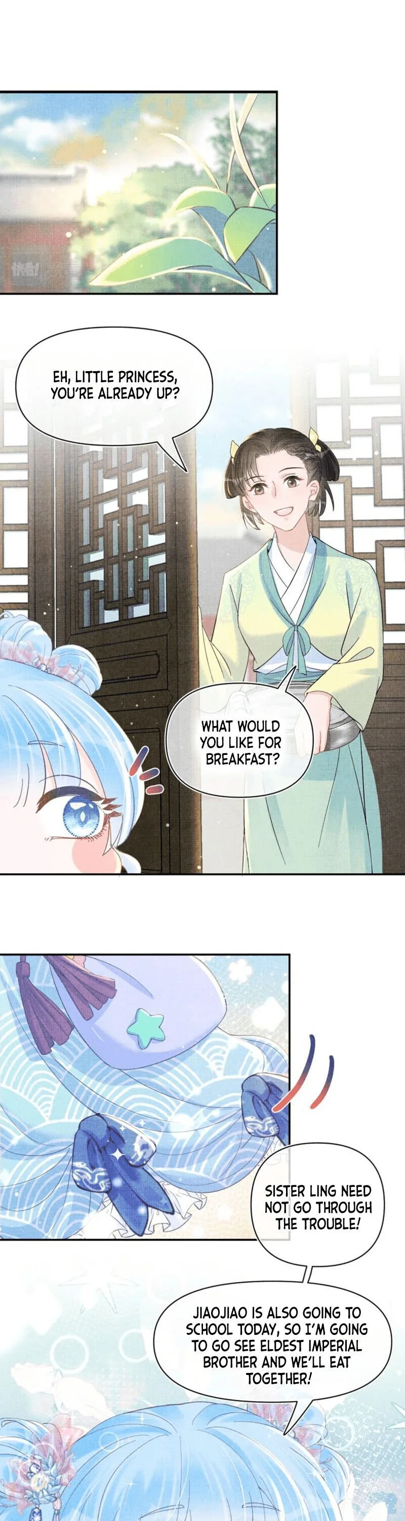 Lovely Fish Chapter 35 page 2