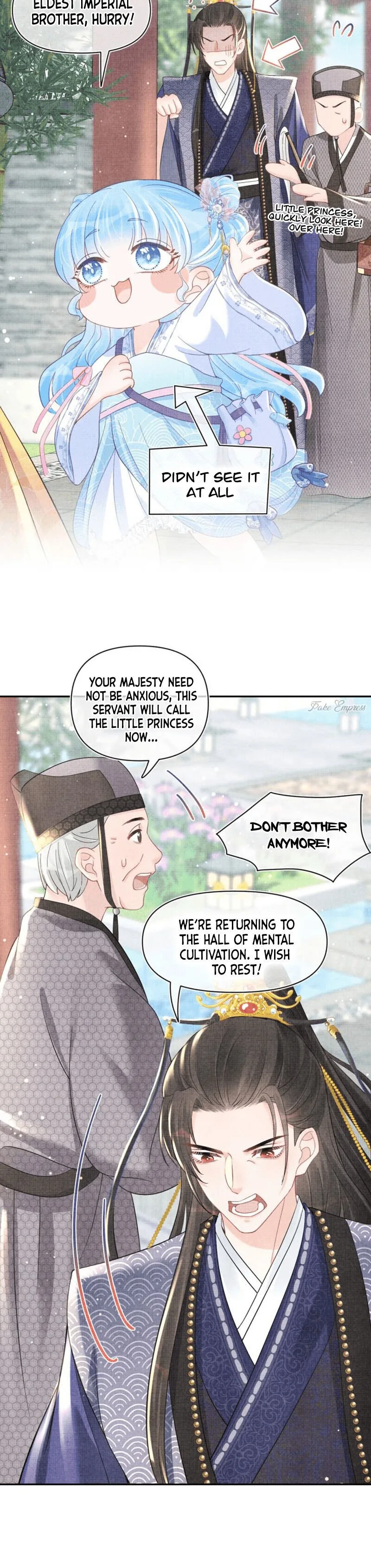 Lovely Fish Chapter 35 page 7