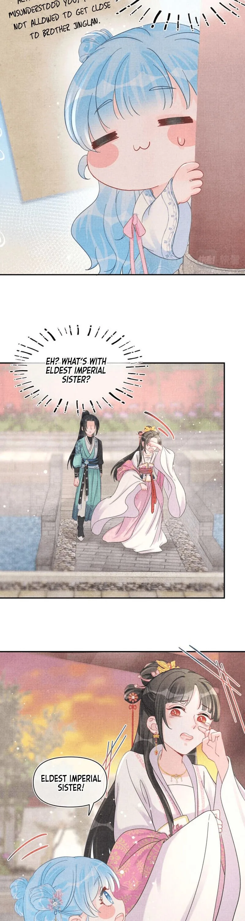 Lovely Fish Chapter 35 page 21