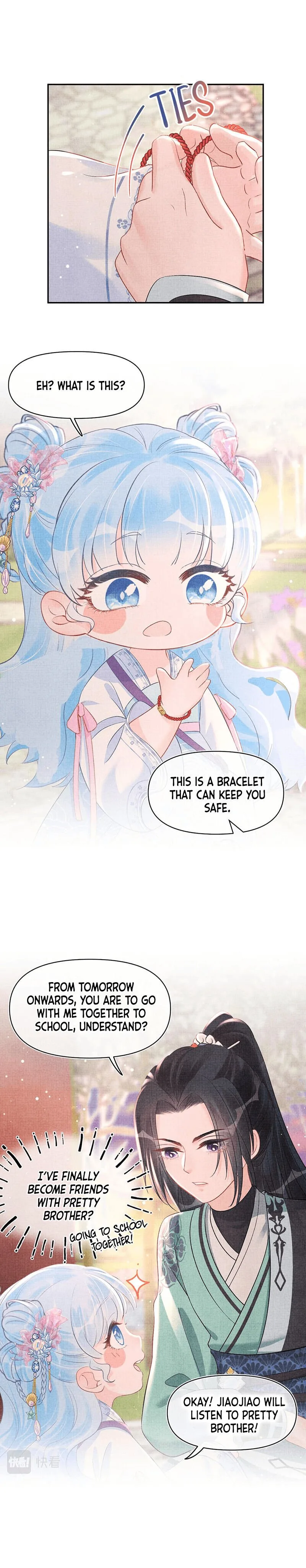 Lovely Fish Chapter 36 page 6