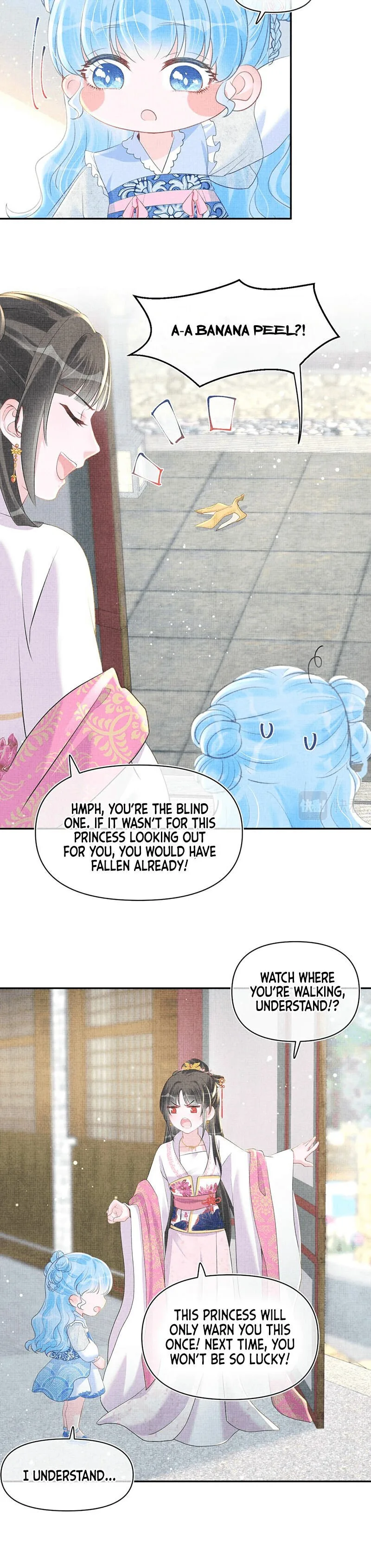 Lovely Fish Chapter 34 page 10