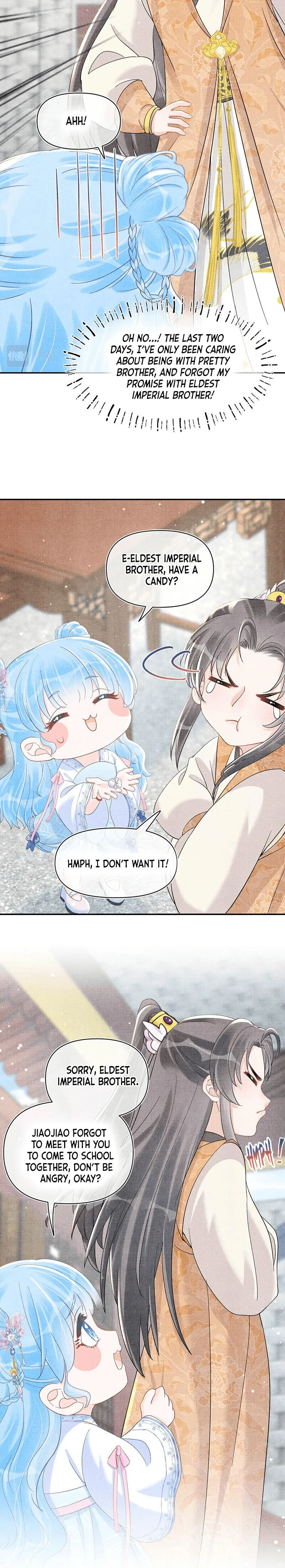 Lovely Fish Chapter 36 page 11