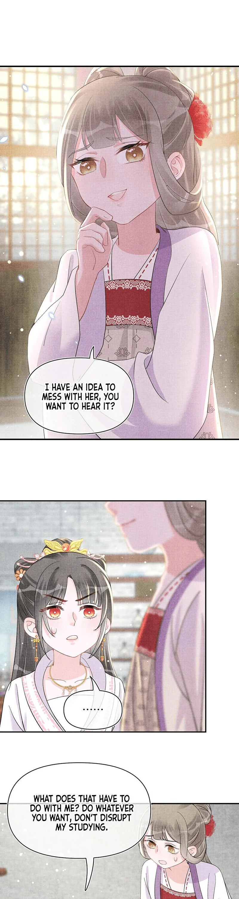 Lovely Fish Chapter 34 page 3