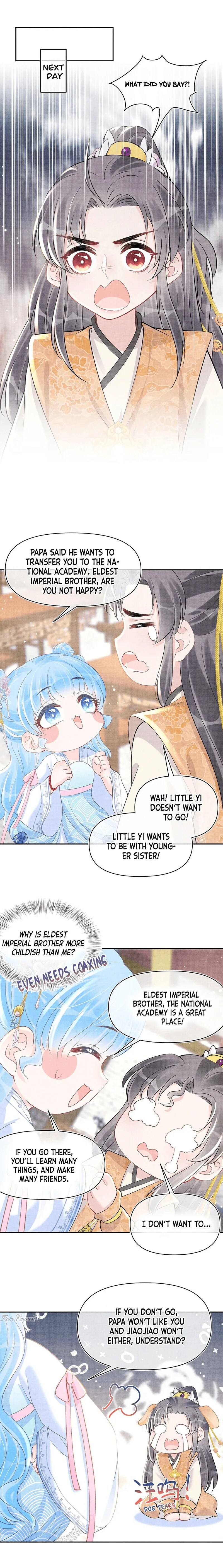 Lovely Fish Chapter 37 page 14
