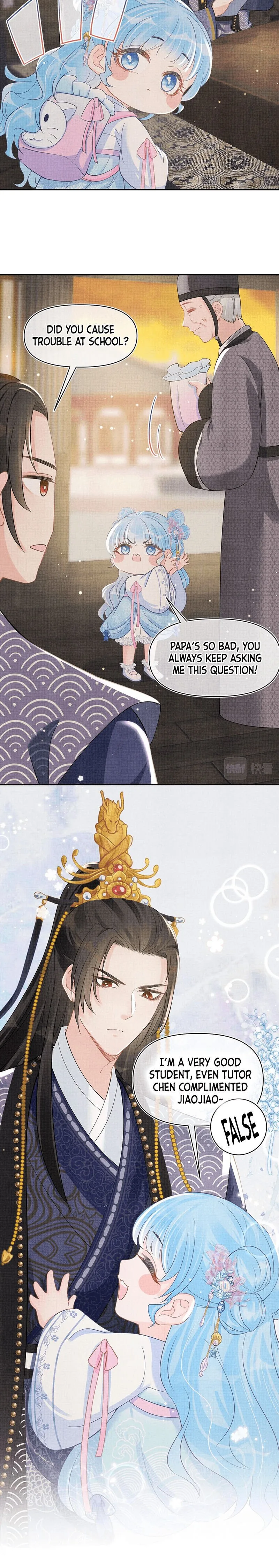 Lovely Fish Chapter 37 page 7