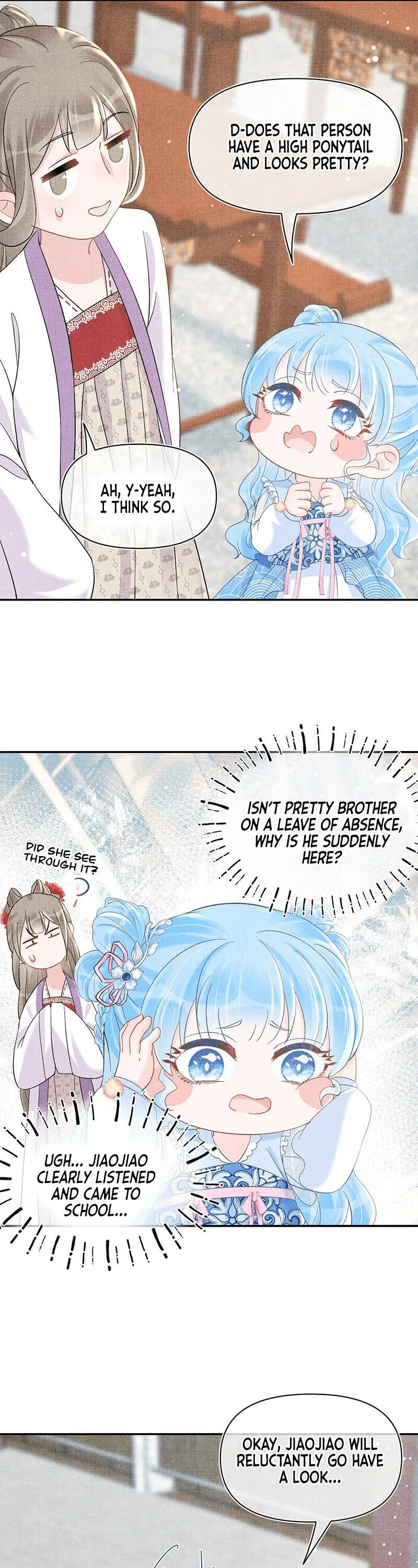 Lovely Fish Chapter 34 page 6