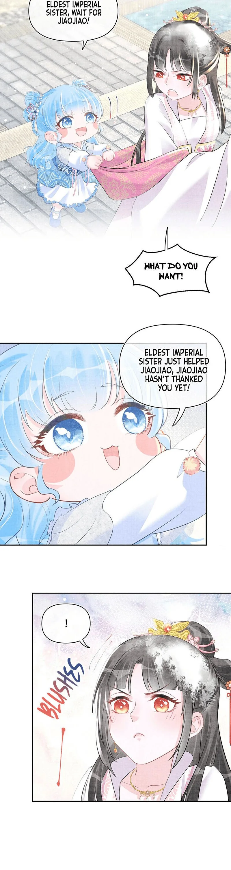 Lovely Fish Chapter 34 page 16