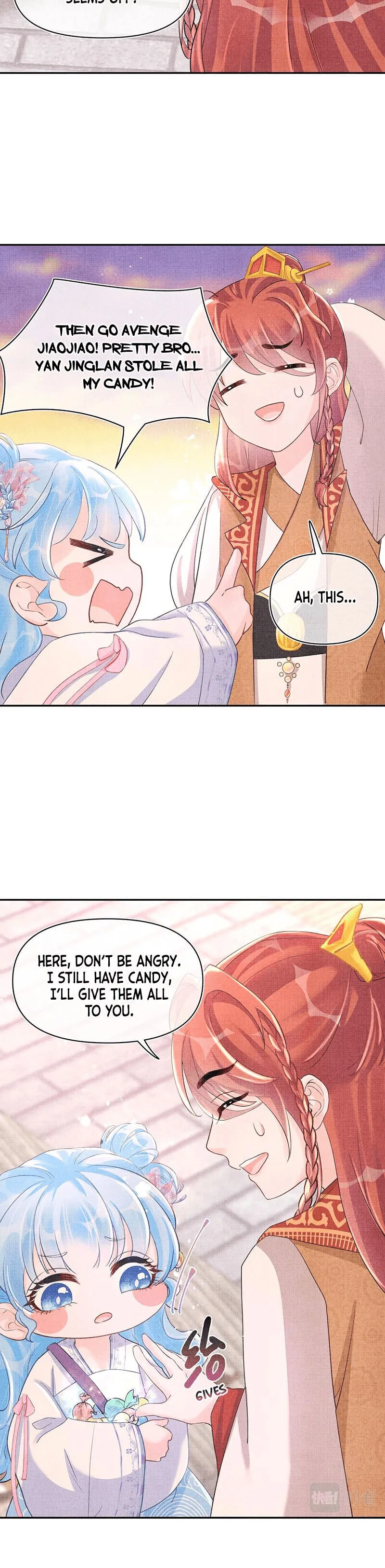 Lovely Fish Chapter 39 page 4