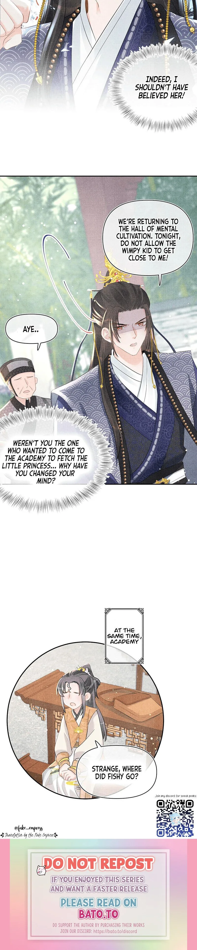 Lovely Fish Chapter 34 page 20