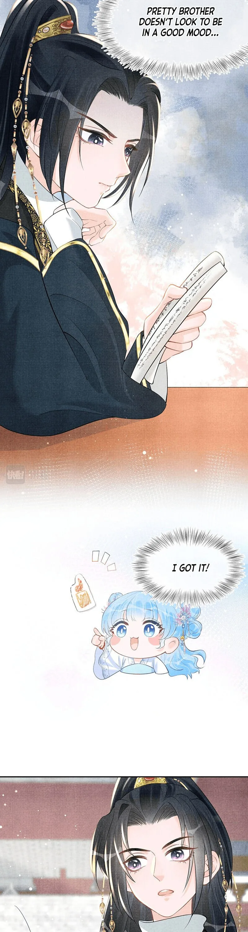 Lovely Fish Chapter 38 page 4