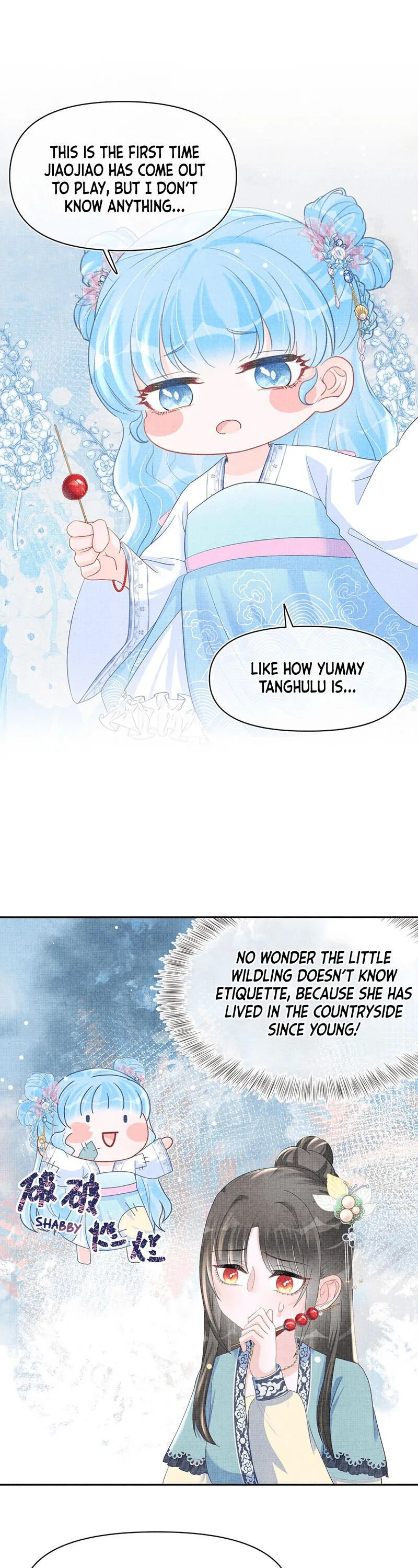 Lovely Fish Chapter 40 page 15