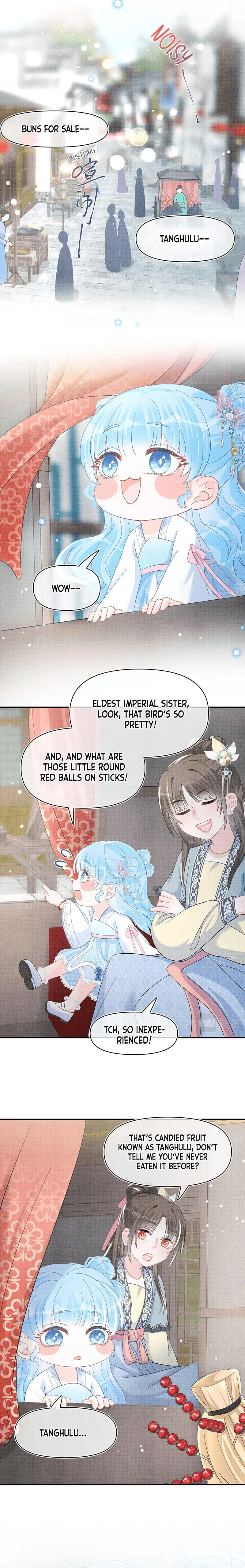 Lovely Fish Chapter 40 page 6