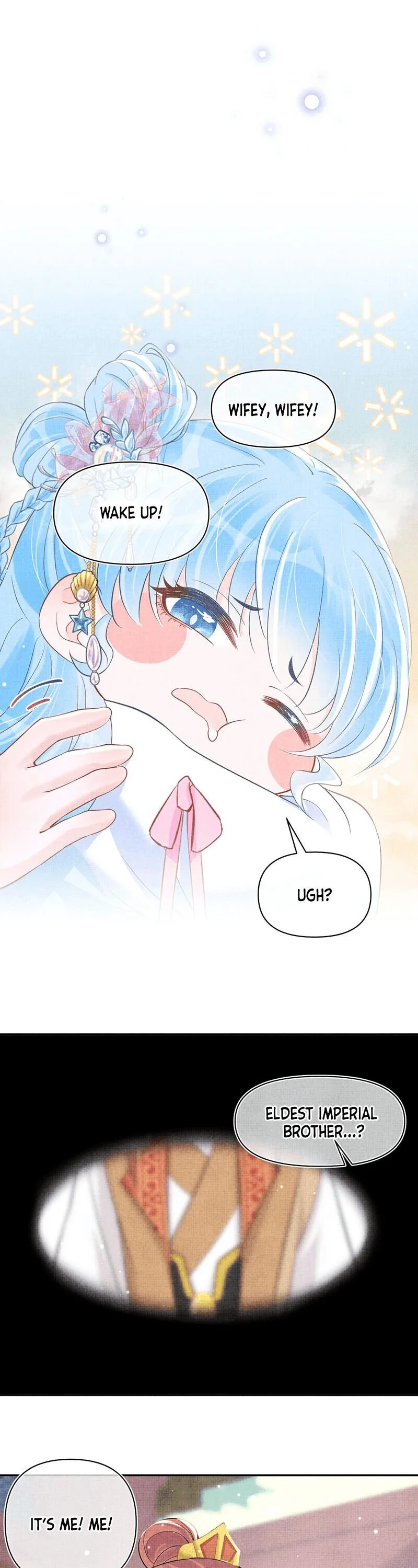 Lovely Fish Chapter 38 page 8