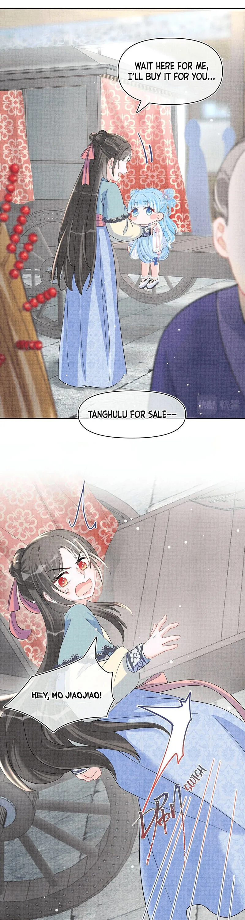 Lovely Fish Chapter 40 page 9