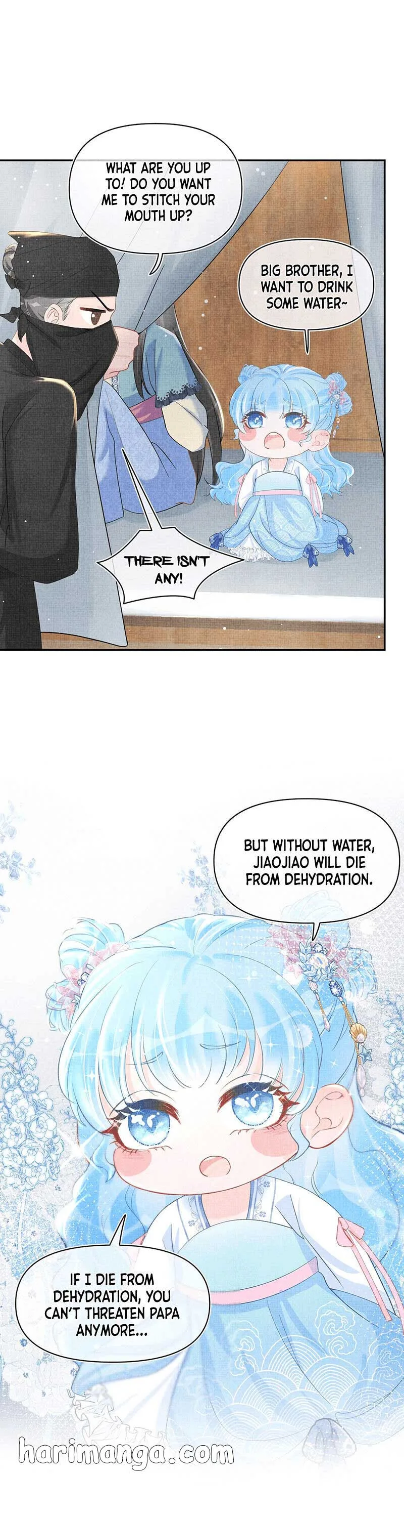 Lovely Fish Chapter 42 page 7
