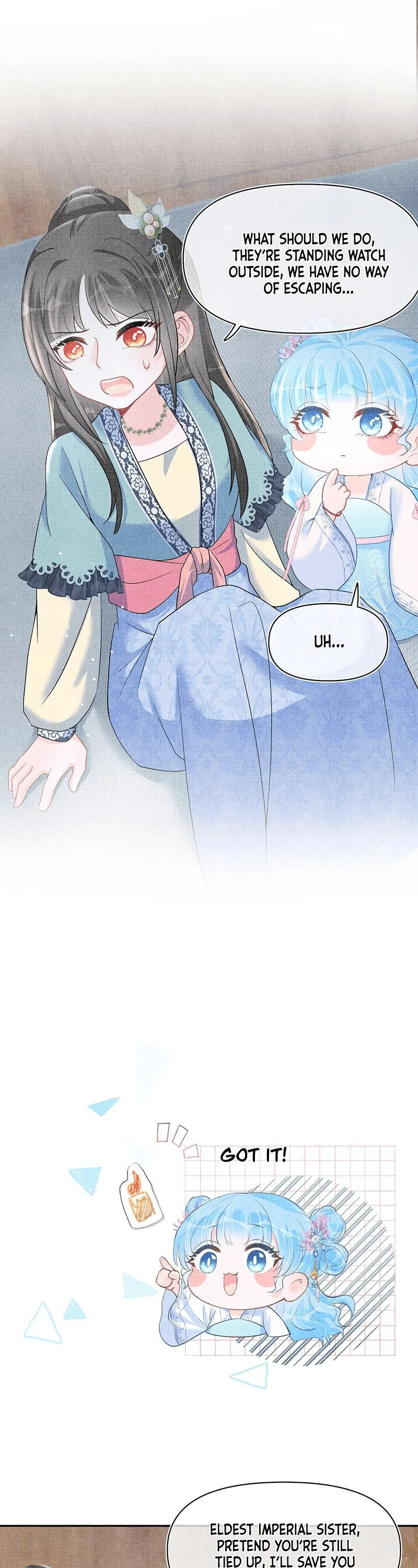Lovely Fish Chapter 42 page 5
