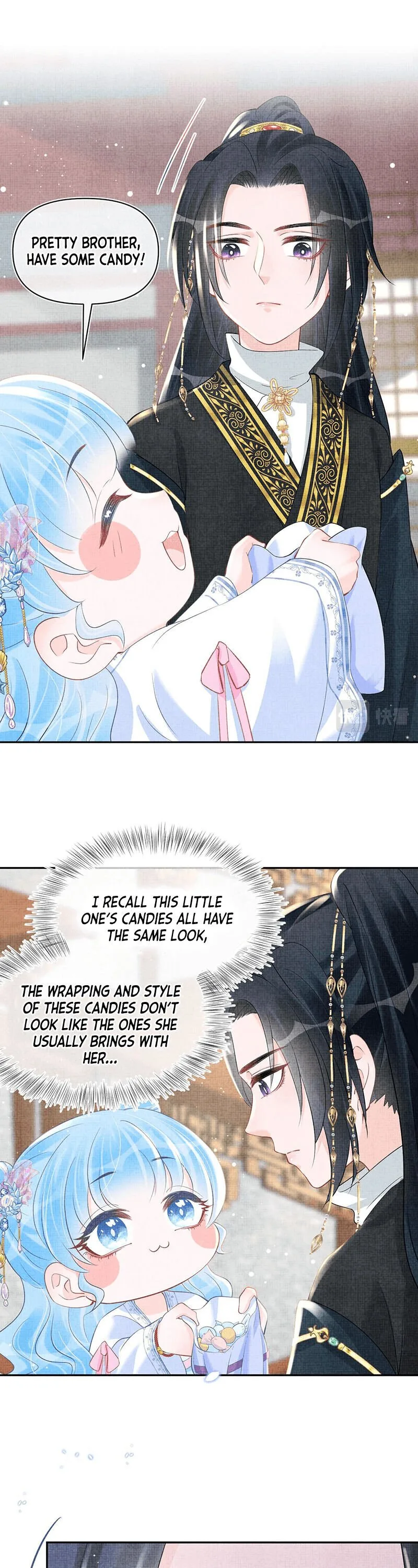 Lovely Fish Chapter 38 page 14