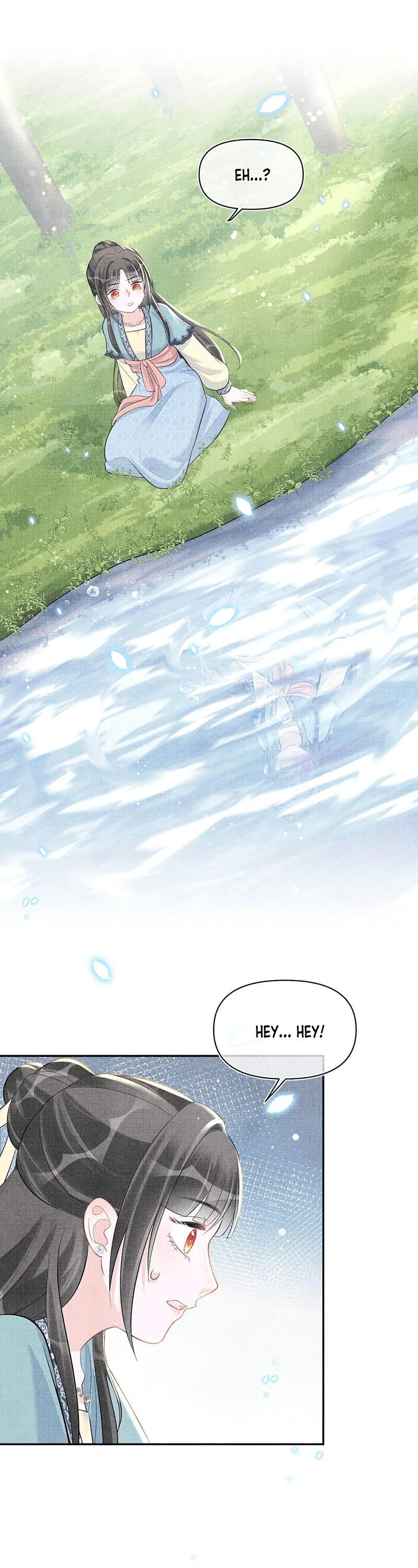 Lovely Fish Chapter 42 page 16