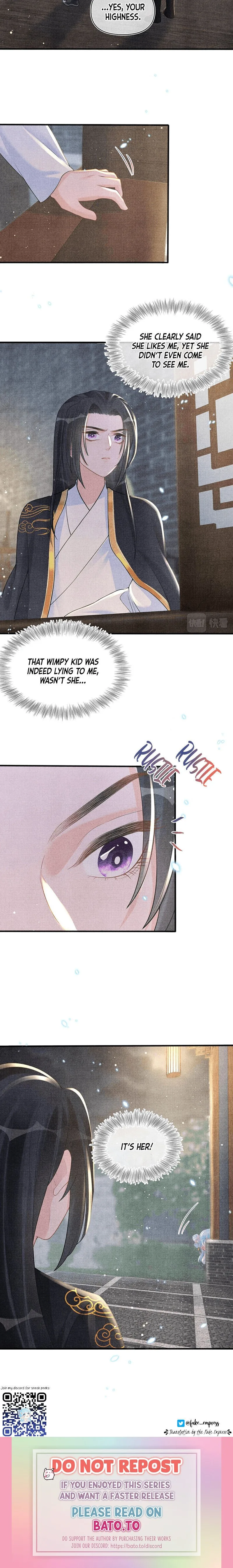 Lovely Fish Chapter 43 page 17