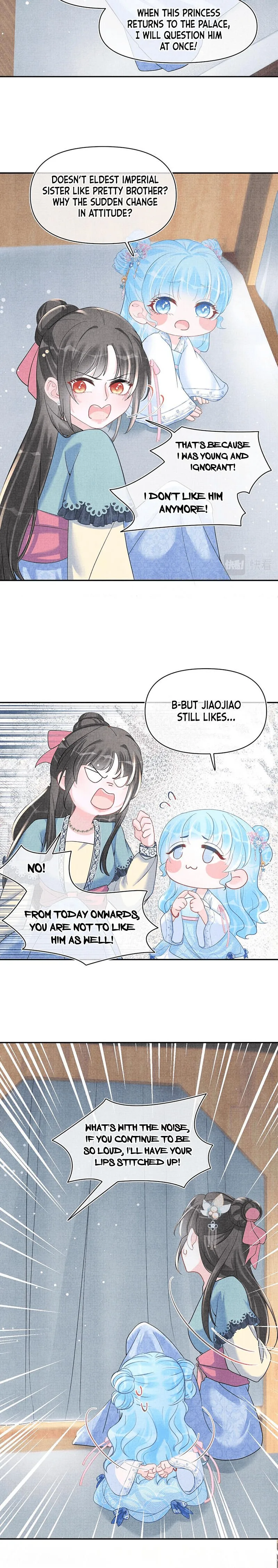 Lovely Fish Chapter 42 page 4