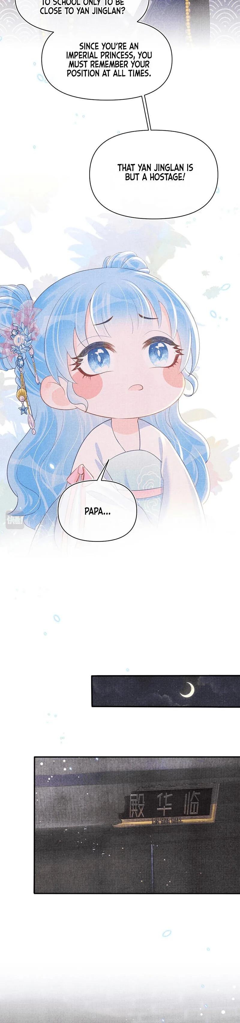 Lovely Fish Chapter 43 page 13
