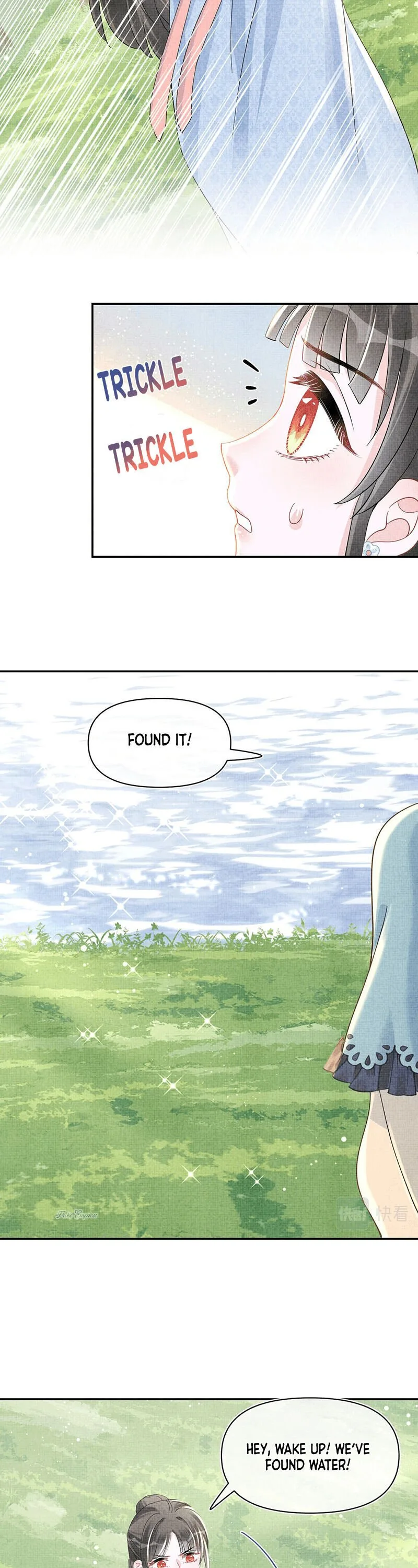 Lovely Fish Chapter 42 page 14
