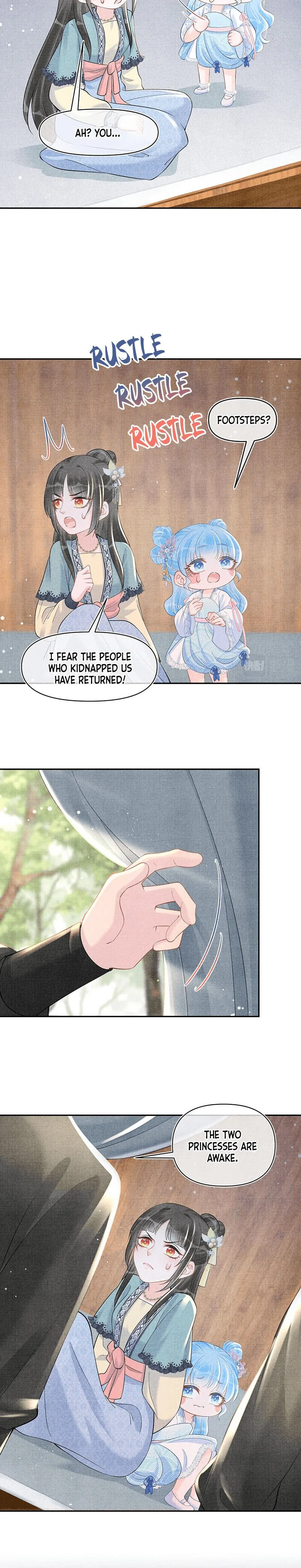 Lovely Fish Chapter 41 page 12