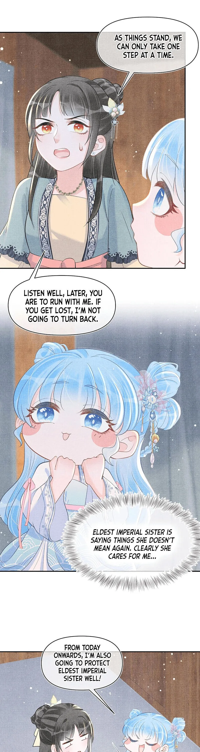 Lovely Fish Chapter 41 page 11