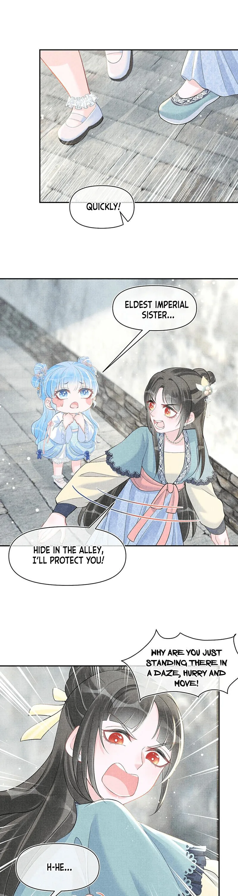 Lovely Fish Chapter 41 page 3