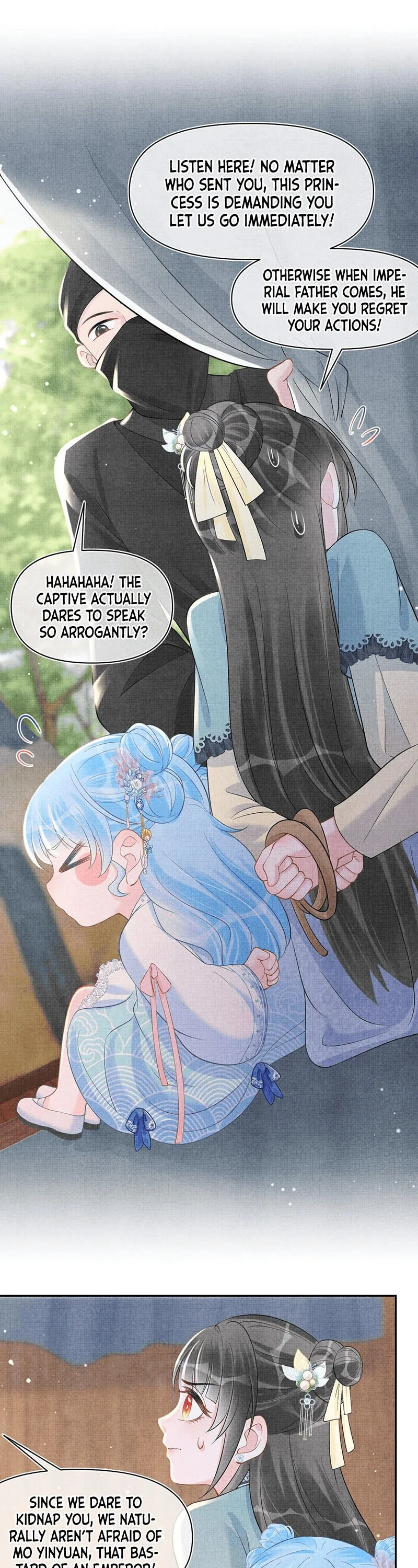Lovely Fish Chapter 41 page 13