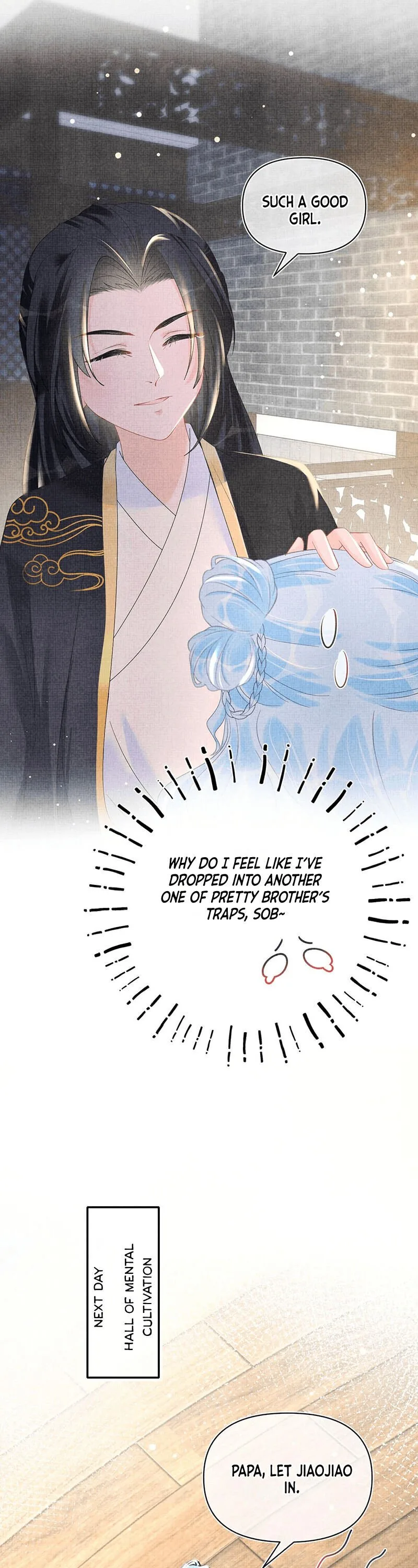 Lovely Fish Chapter 44 page 10