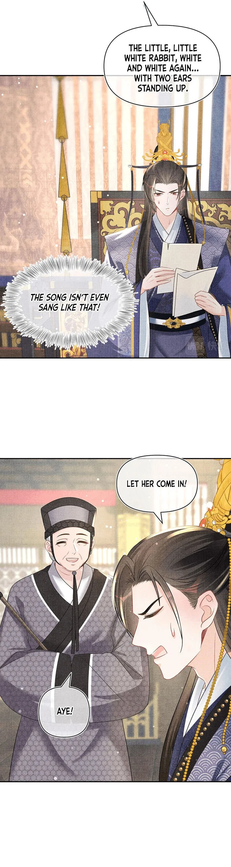 Lovely Fish Chapter 44 page 12