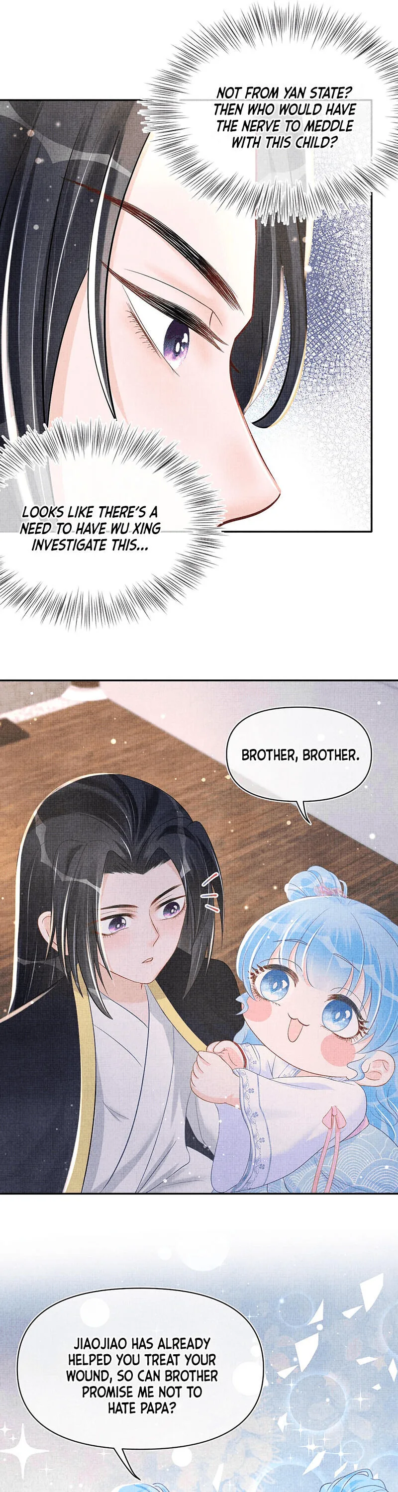 Lovely Fish Chapter 44 page 8