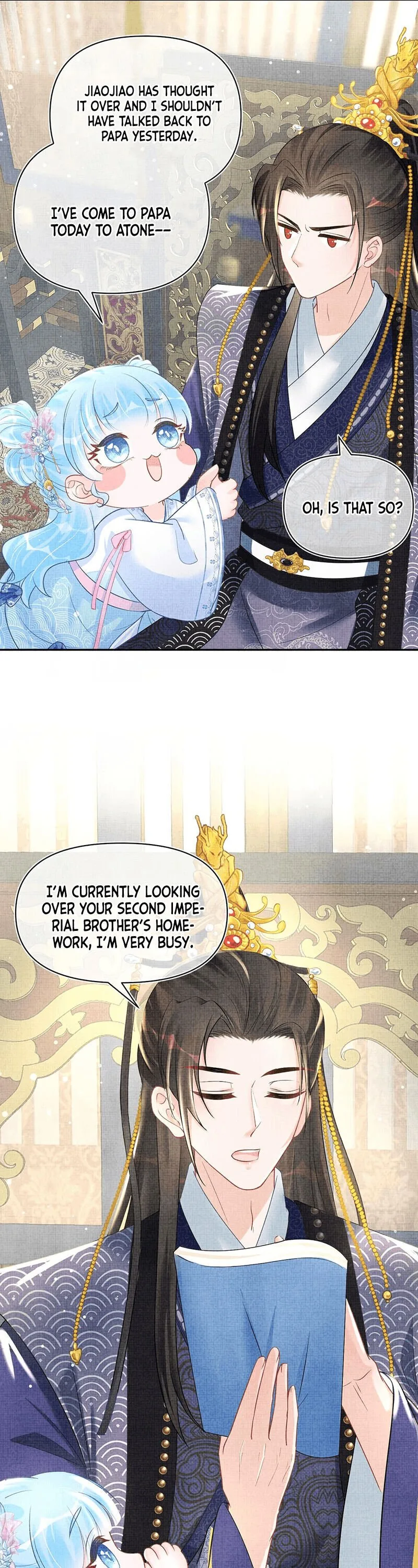 Lovely Fish Chapter 44 page 14