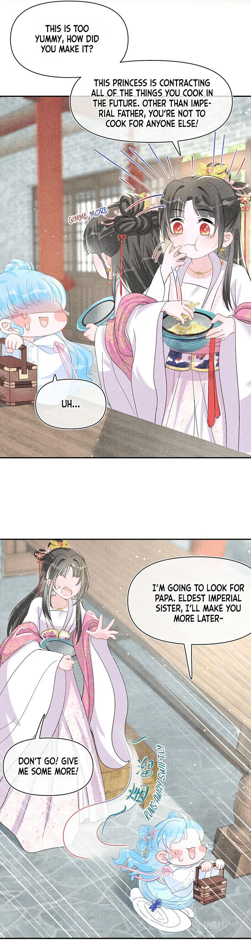 Lovely Fish Chapter 45 page 13