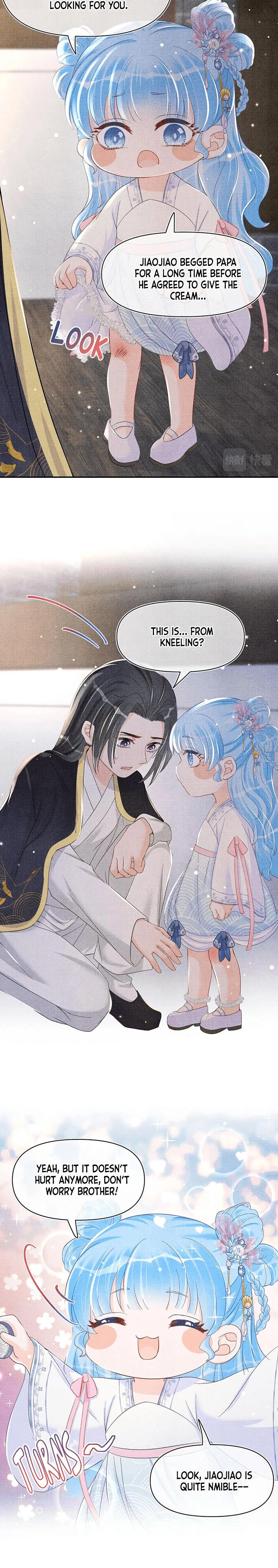 Lovely Fish Chapter 44 page 5