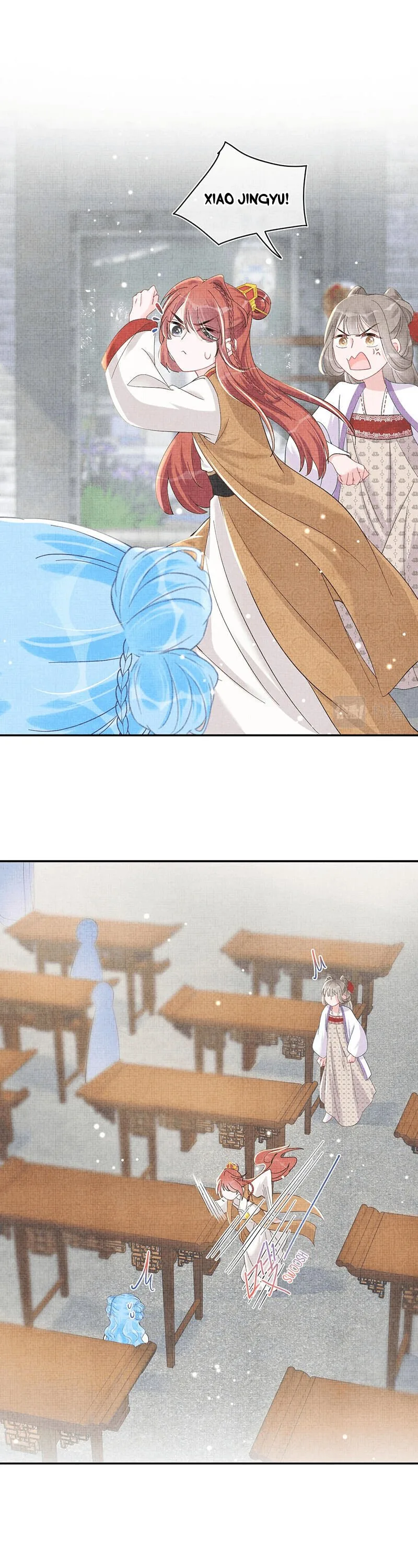Lovely Fish Chapter 46 page 6