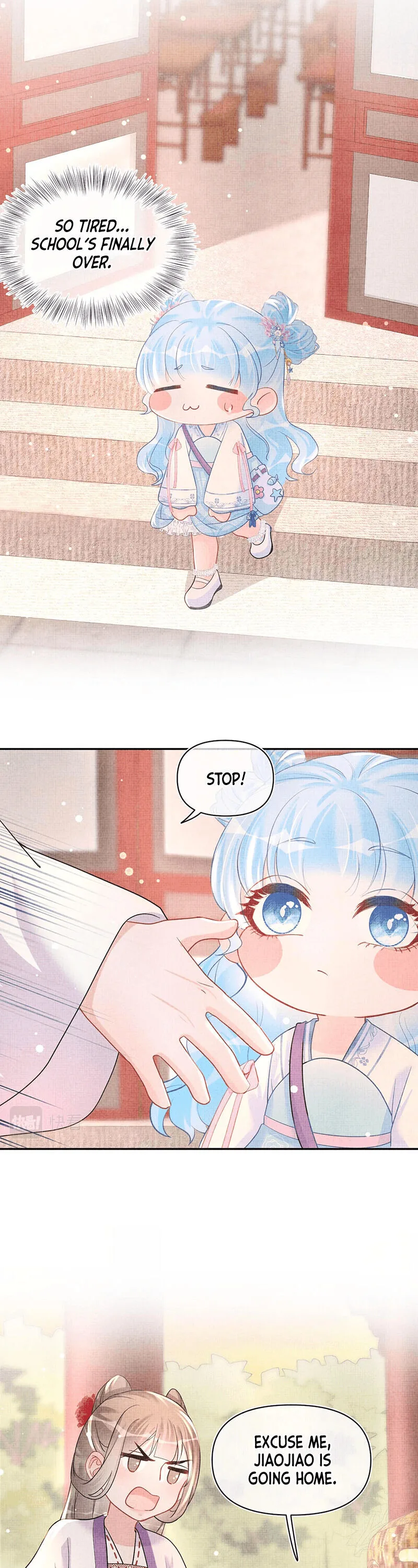 Lovely Fish Chapter 46 page 10
