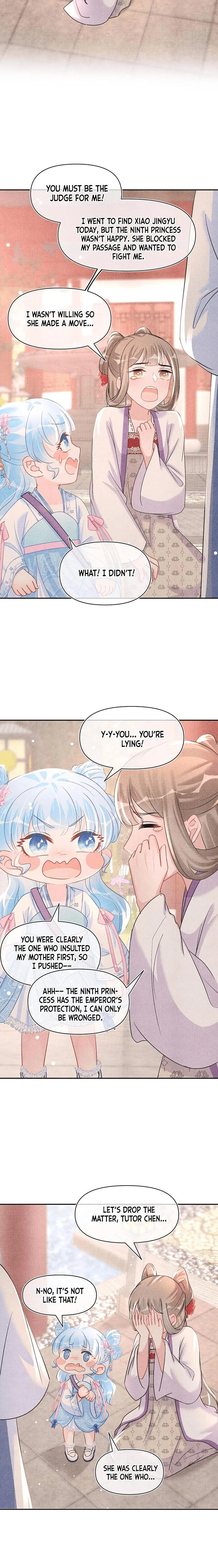 Lovely Fish Chapter 46 page 13